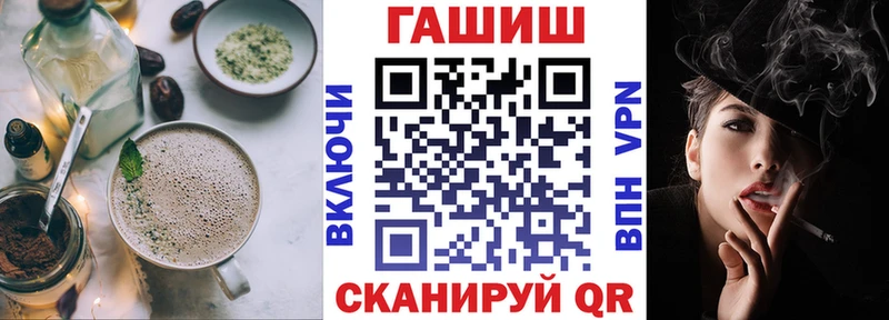 Купить где  Можайск  Еда ТГК конопля 