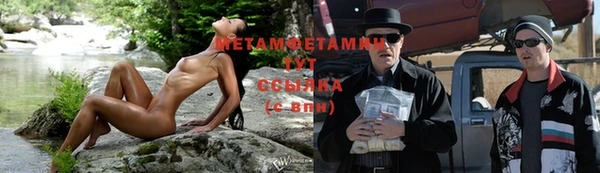 хмурый Елабуга