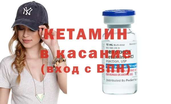 spice Елизово
