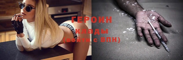 spice Елизово