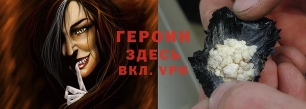 хмурый Елабуга