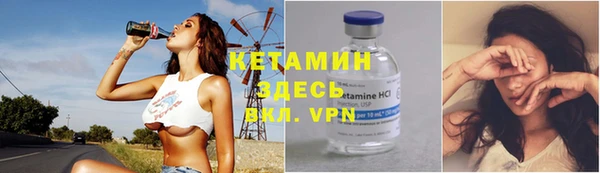хмурый Елабуга