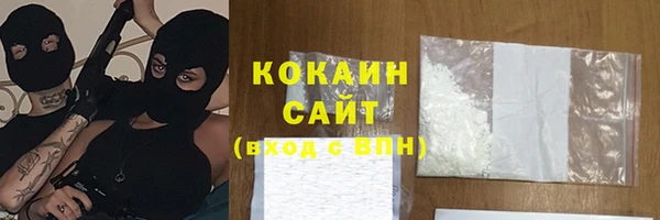хмурый Елабуга