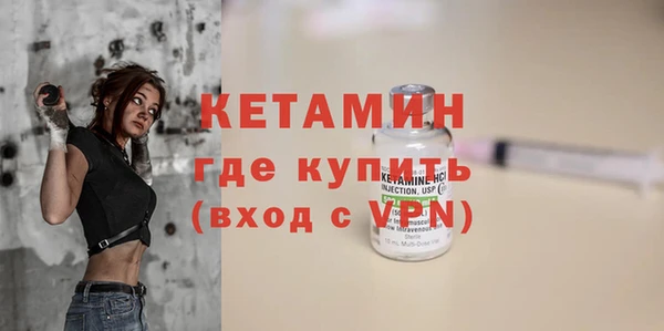 хмурый Елабуга