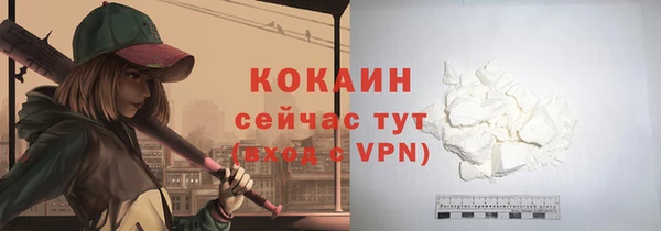 хмурый Елабуга