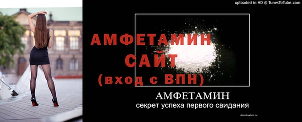 хмурый Елабуга
