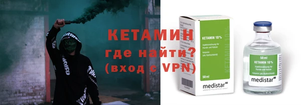хмурый Елабуга