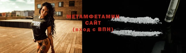 spice Елизово