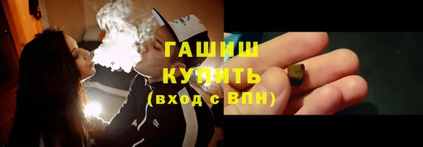 хмурый Елабуга