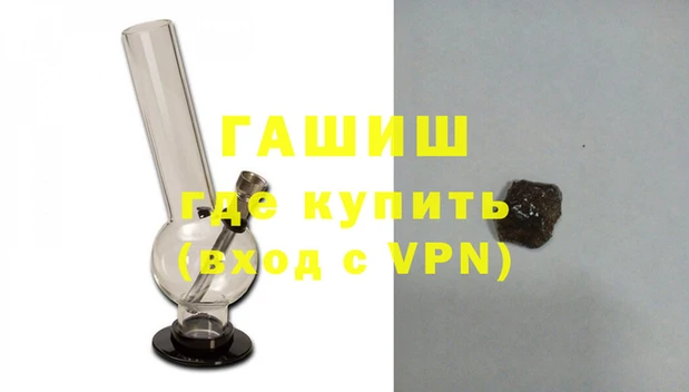 хмурый Елабуга