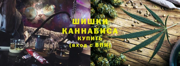 хмурый Елабуга