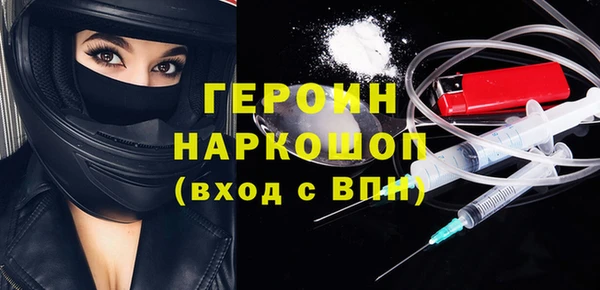 хмурый Елабуга