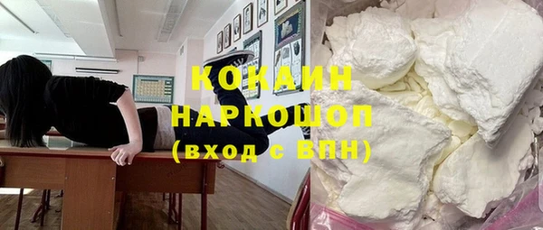 spice Елизово