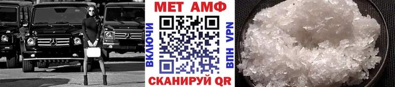 Купить закладки  Можайск  Метамфетамин кристалл 